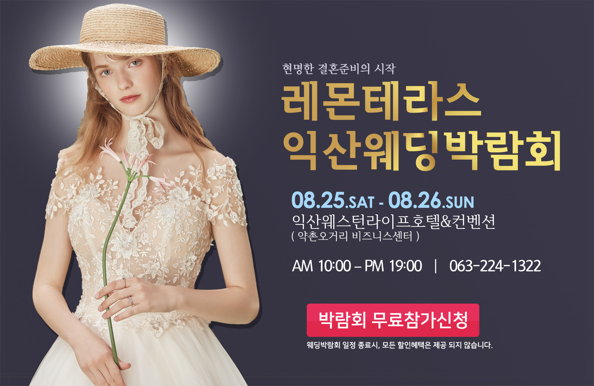 ���ֿ����ڶ�ȸ01