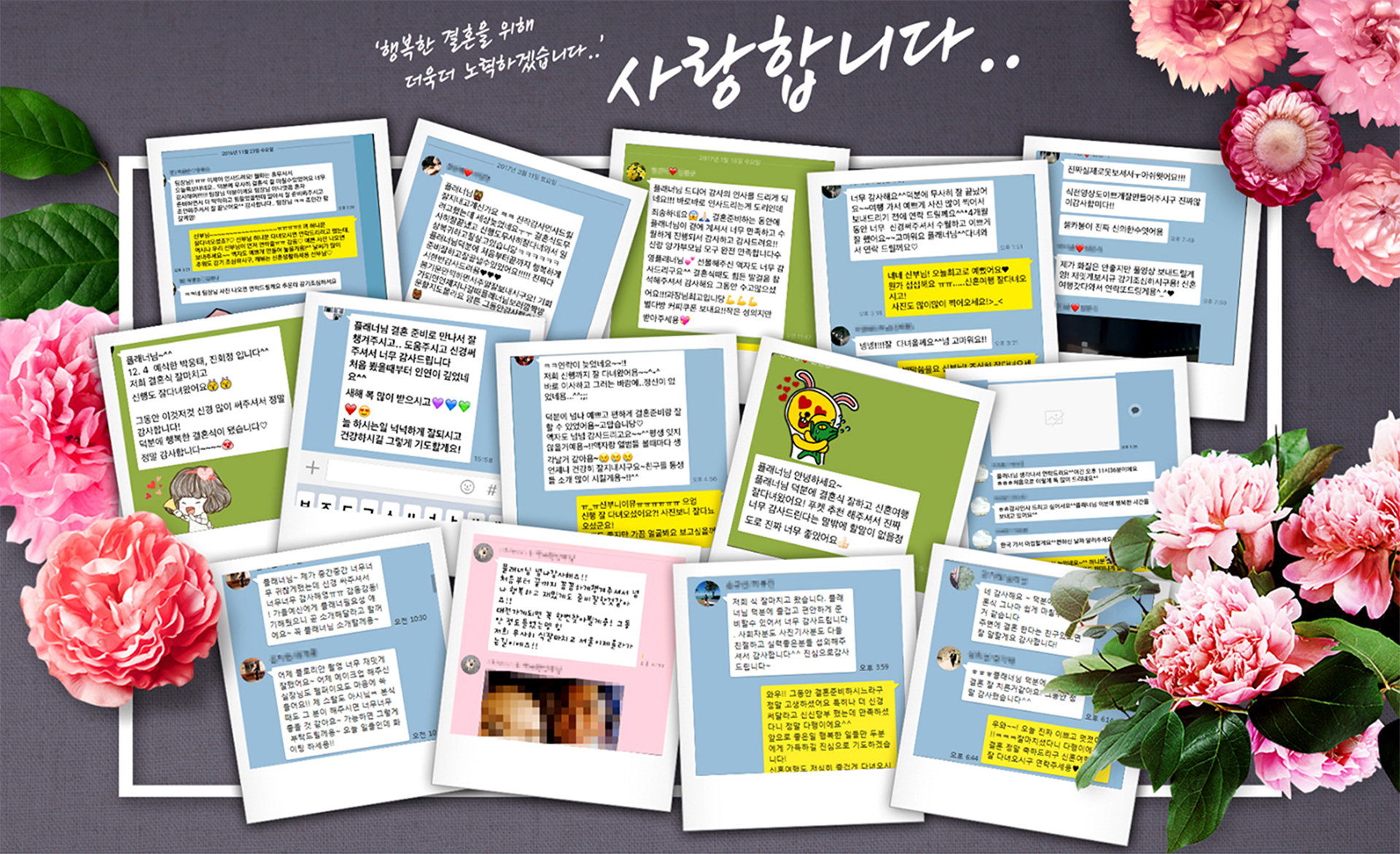 ���ֿ����ڶ�ȸ01_1