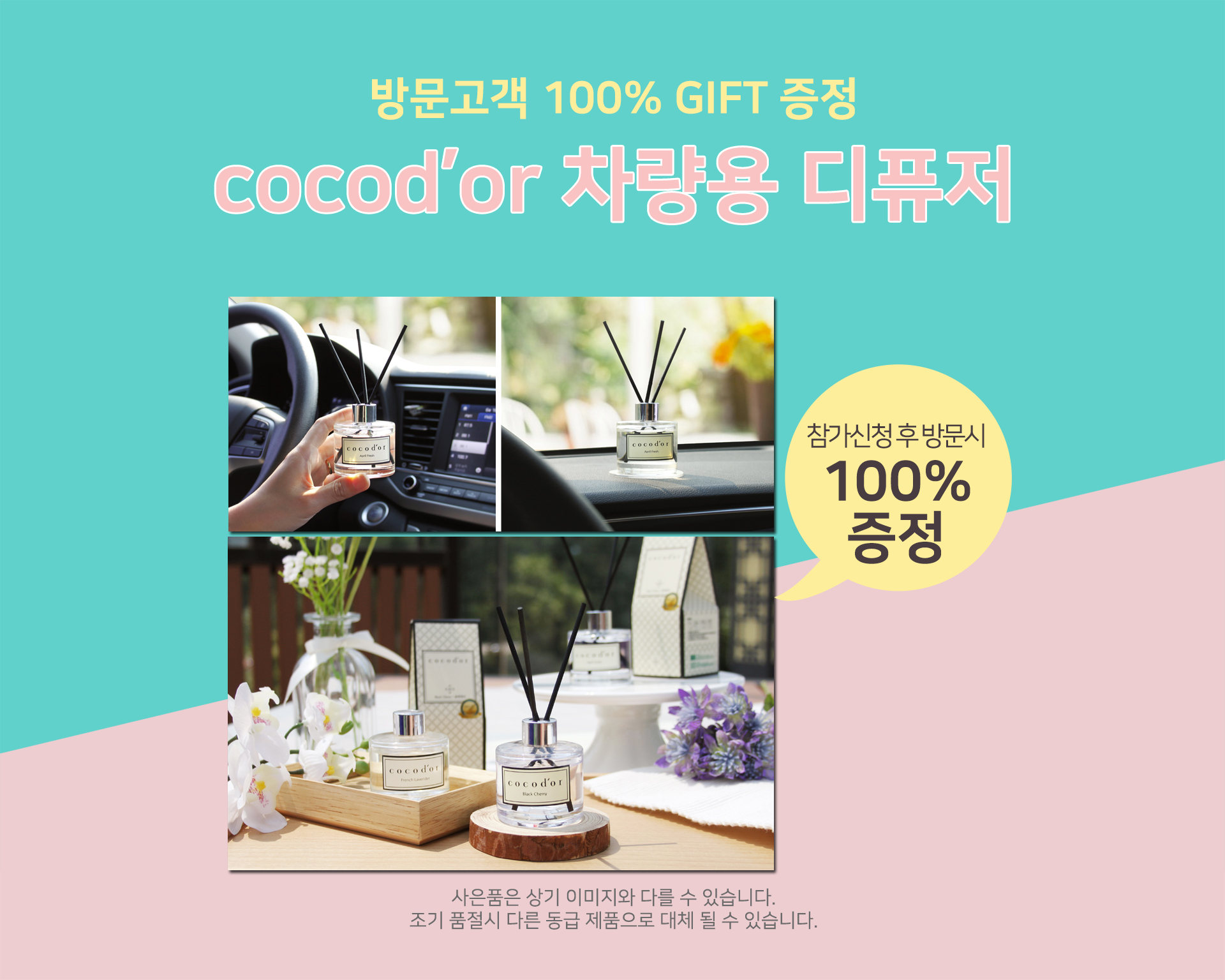 ���ֿ����ڶ�ȸ02