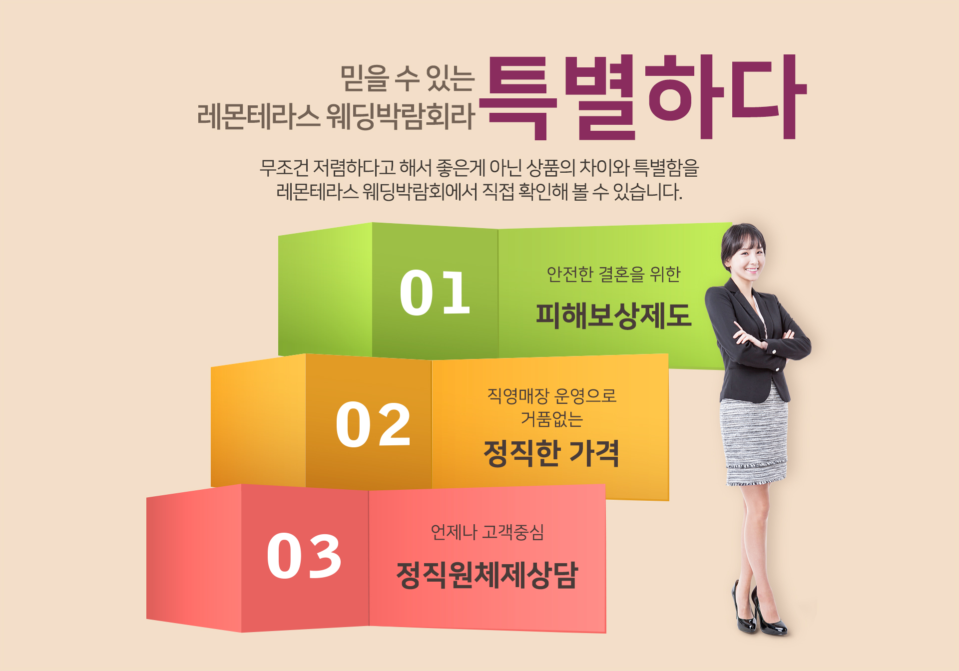 ���ֿ����ڶ�ȸ03