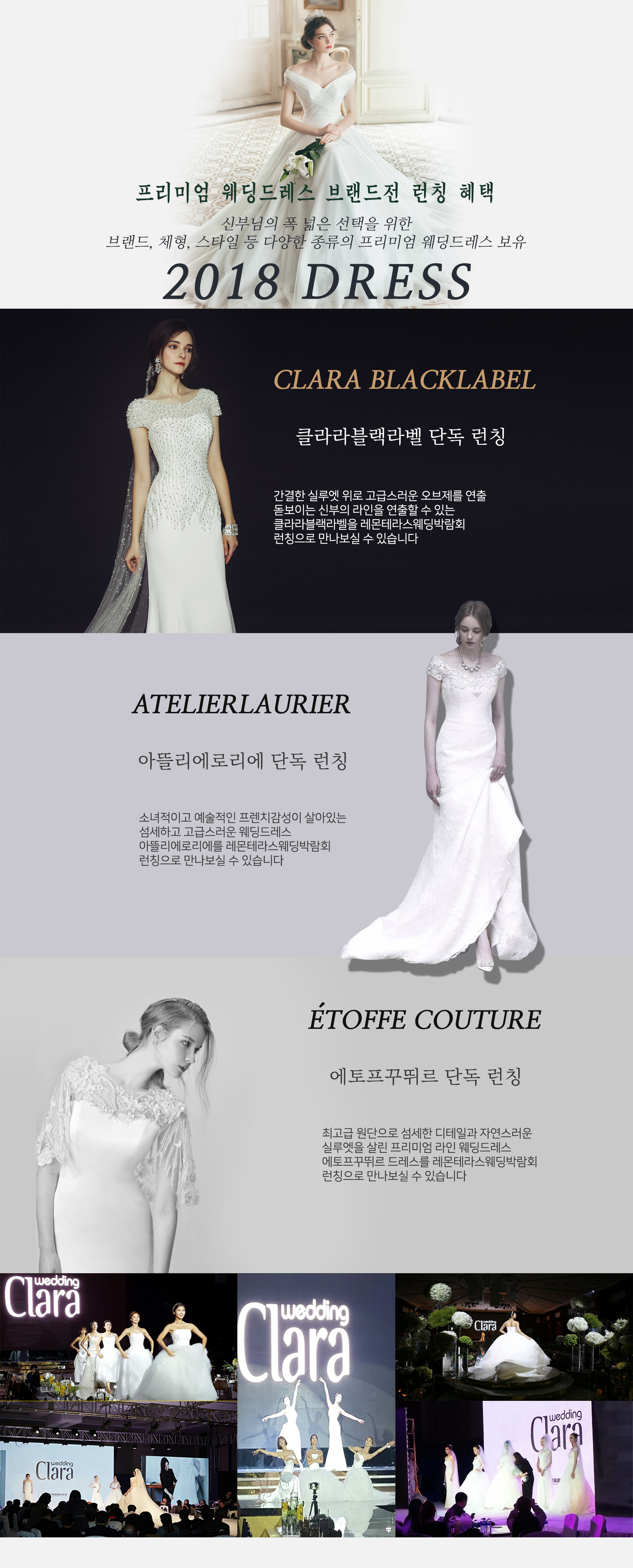 ���ֿ����ڶ�ȸ06