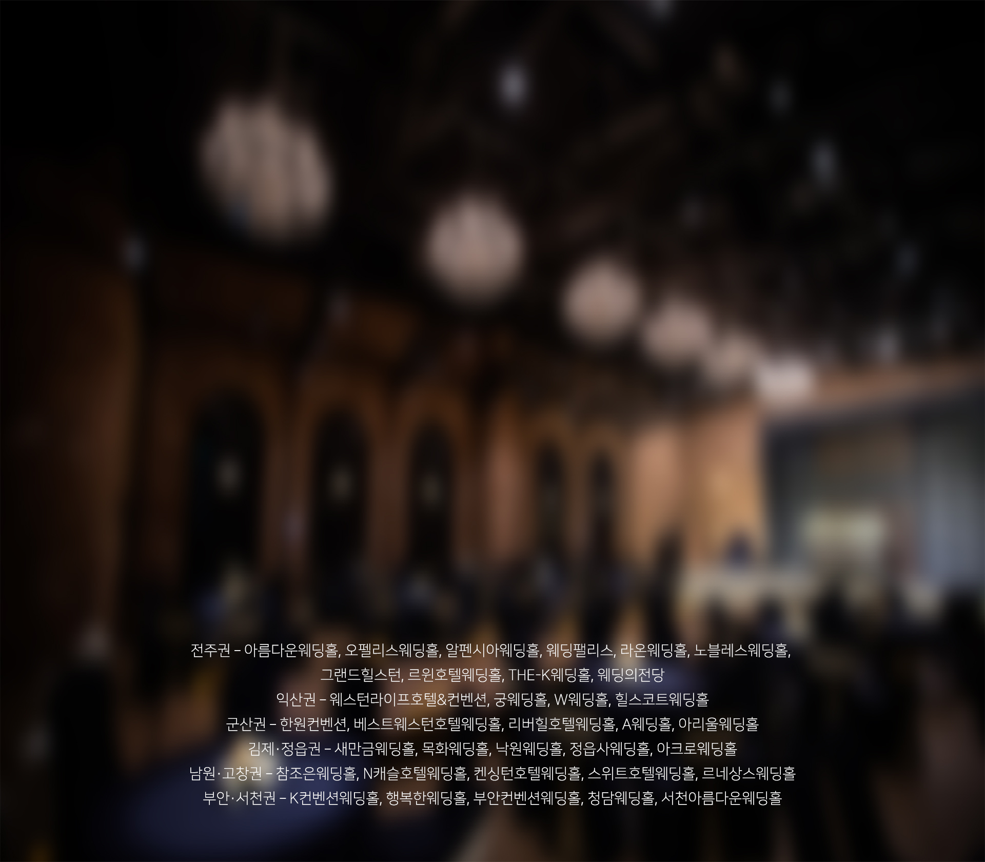 ���ֿ����ڶ�ȸ08_1