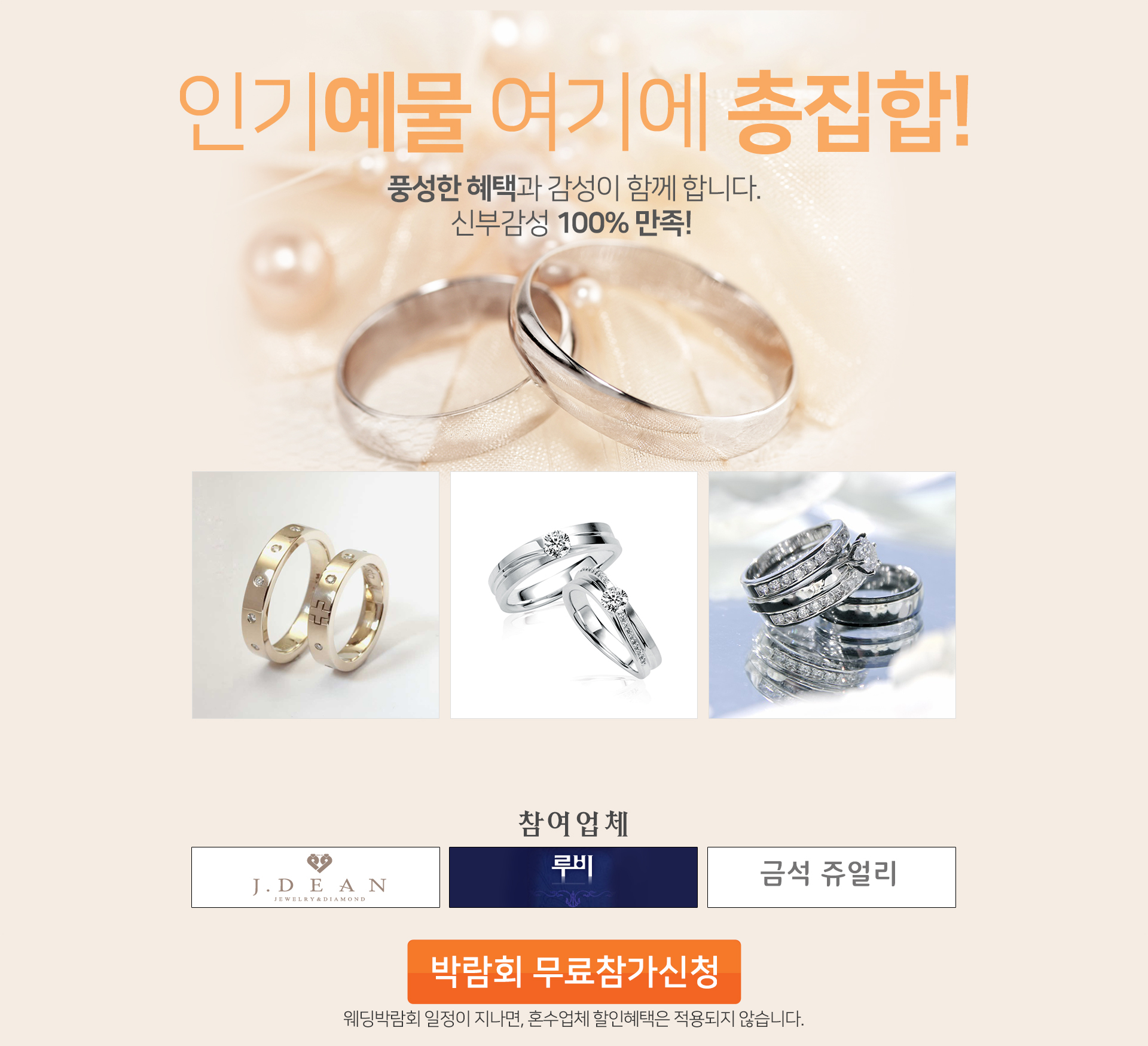 ���ֿ����ڶ�ȸ10