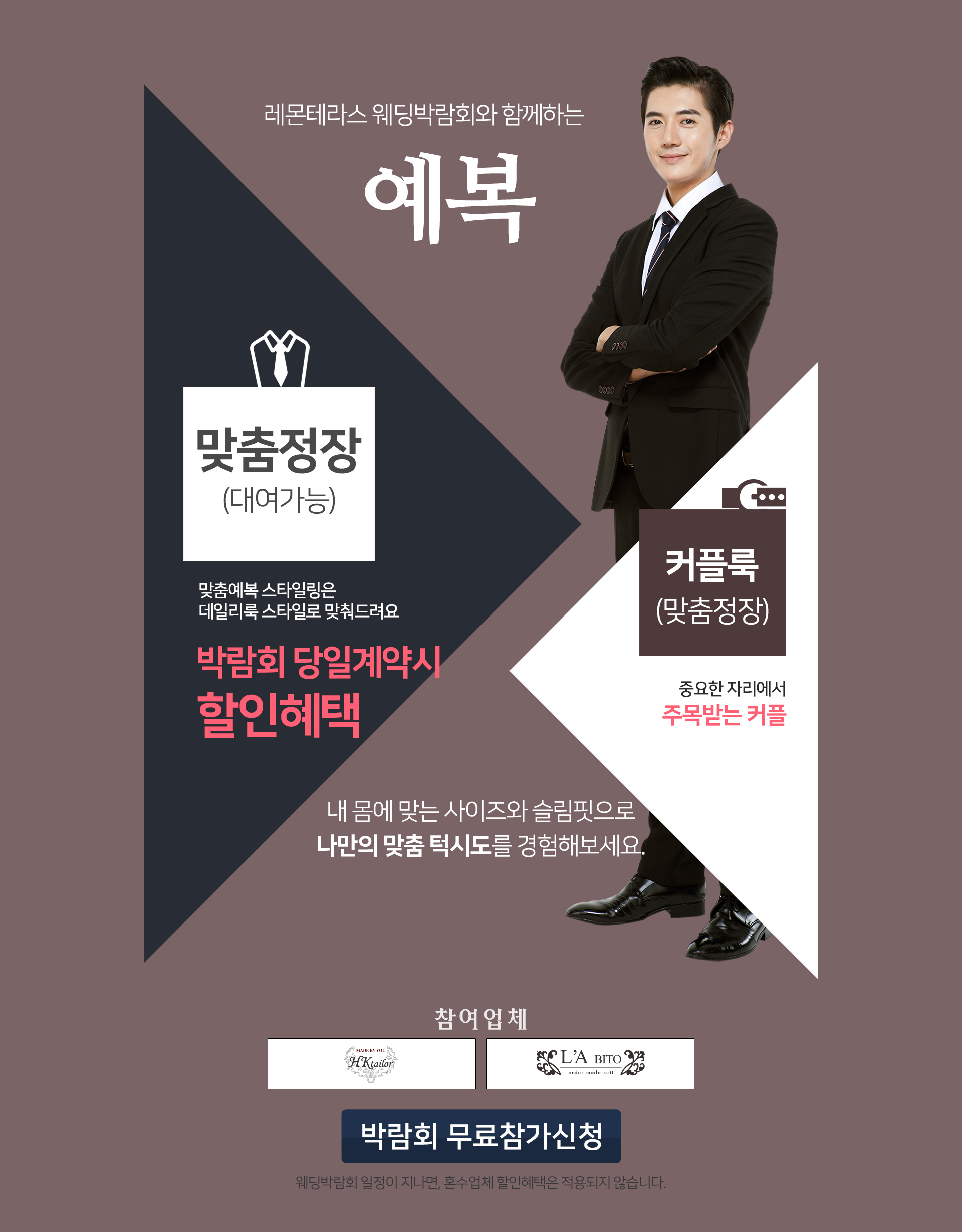 ���ֿ����ڶ�ȸ11