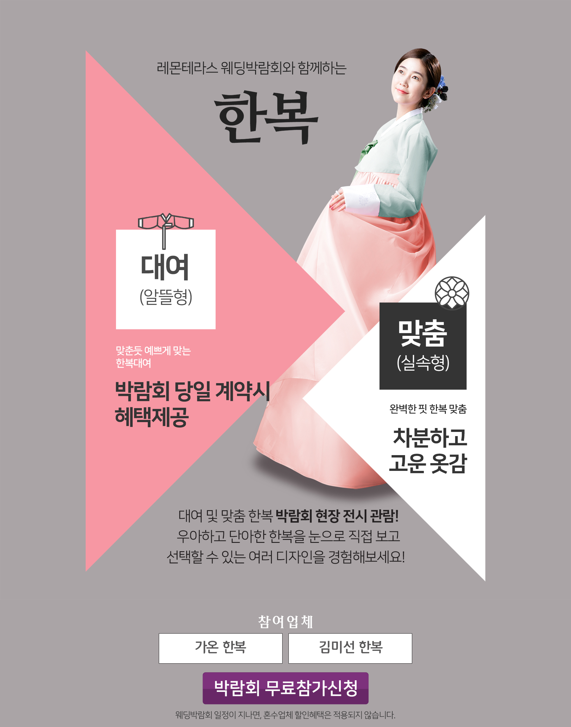 ���ֿ����ڶ�ȸ12