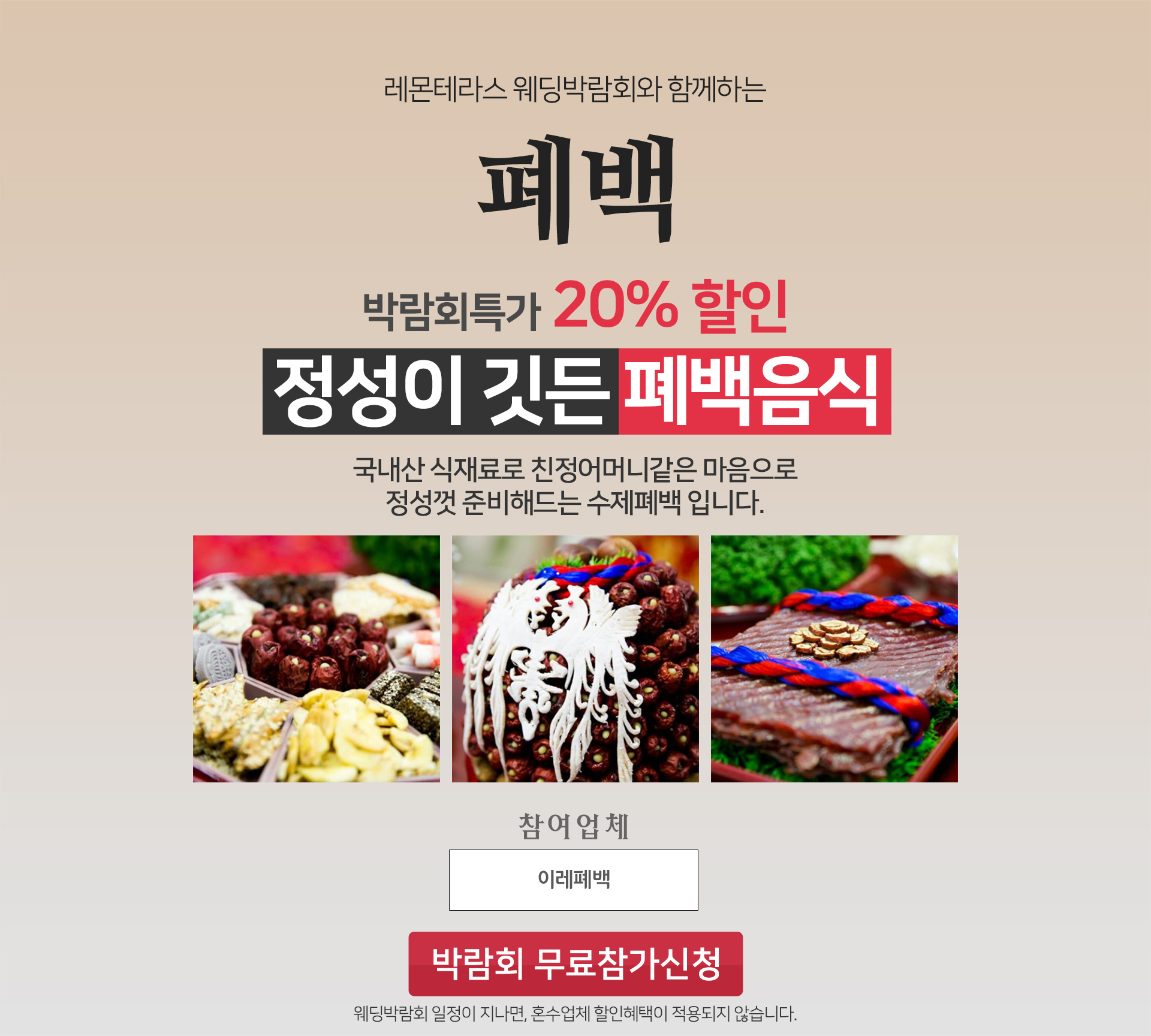 ���ֿ����ڶ�ȸ01_1