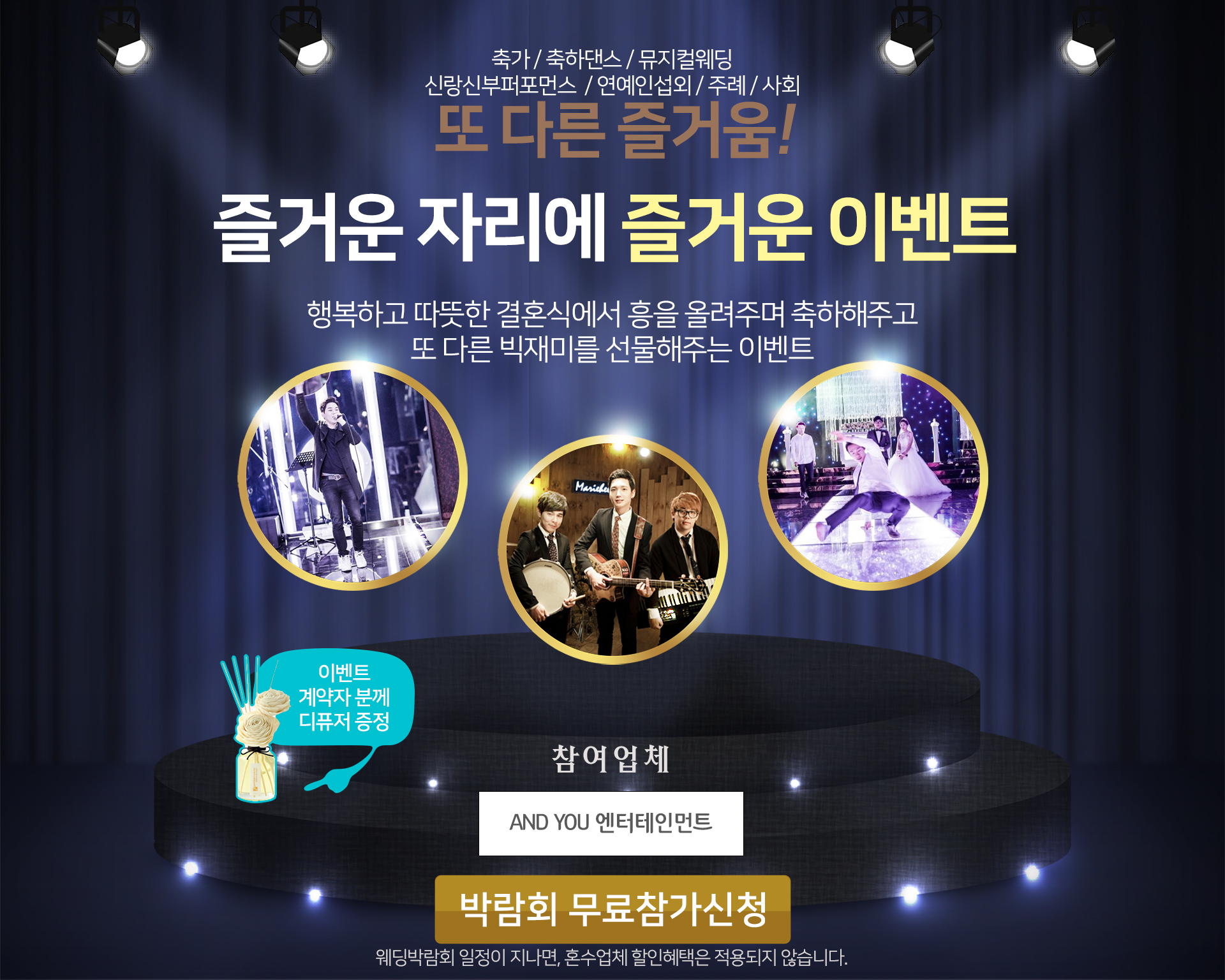 ���ֿ����ڶ�ȸ01_1