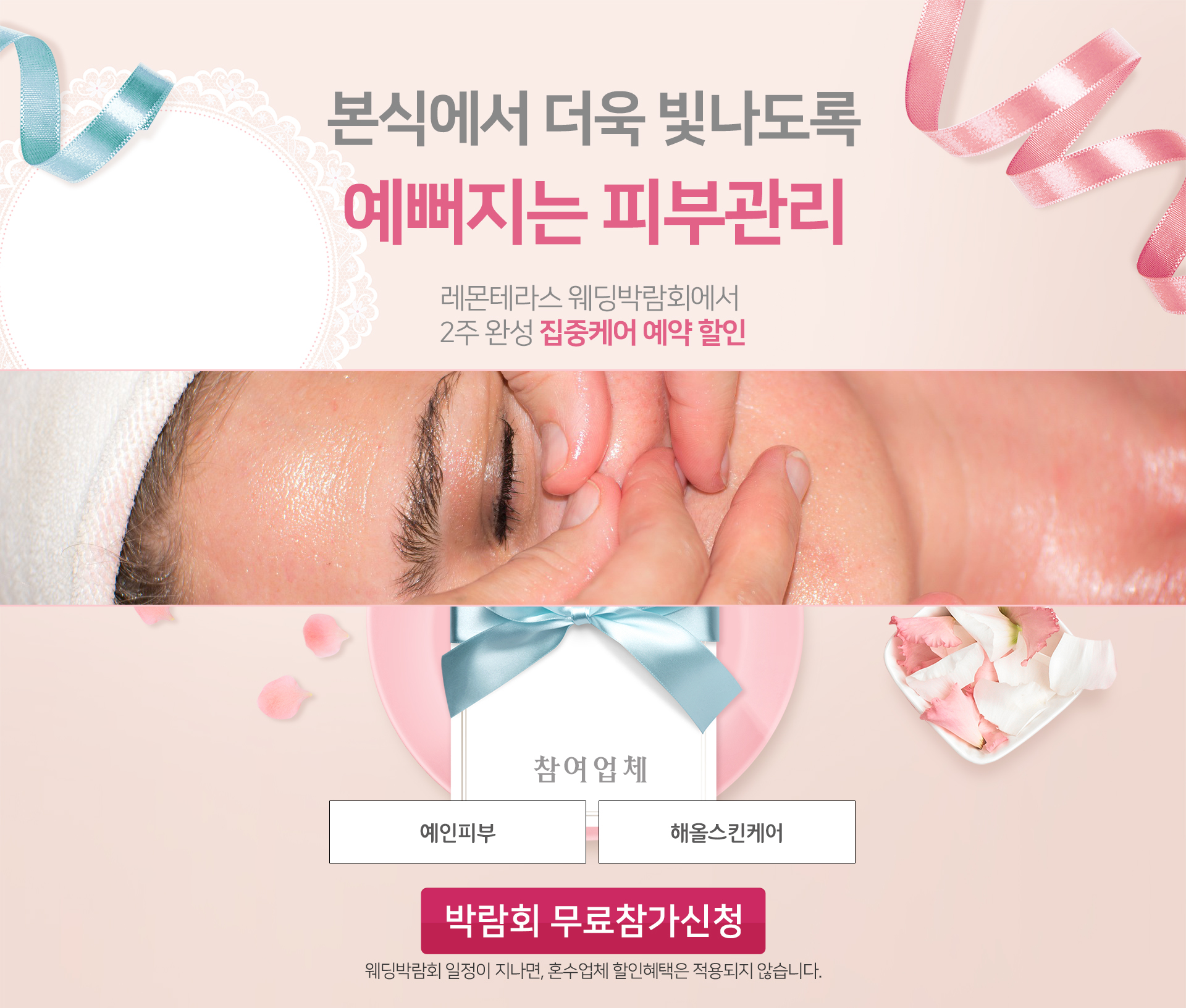 ���ֿ����ڶ�ȸ01_1