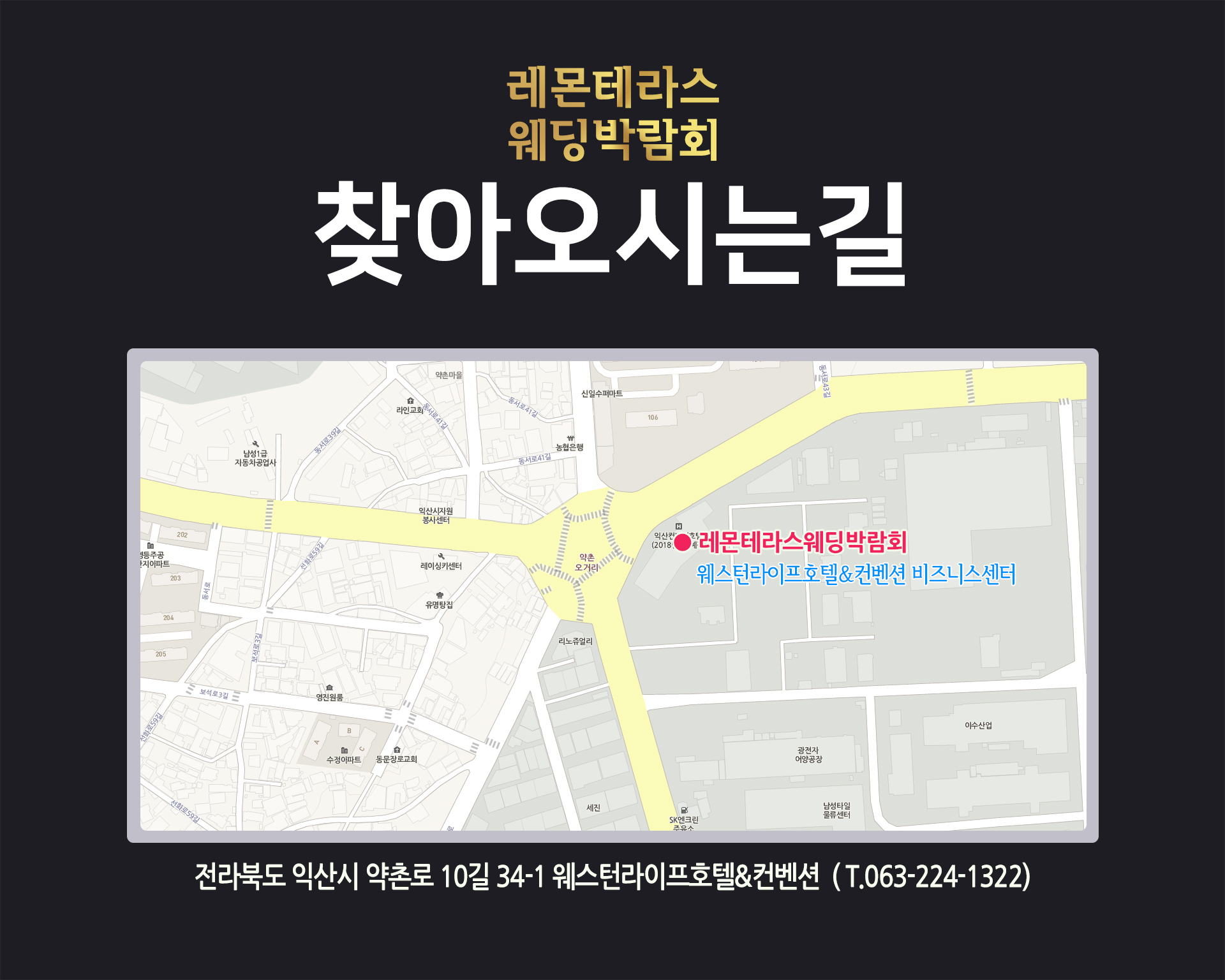 ���ֿ����ڶ�ȸ14