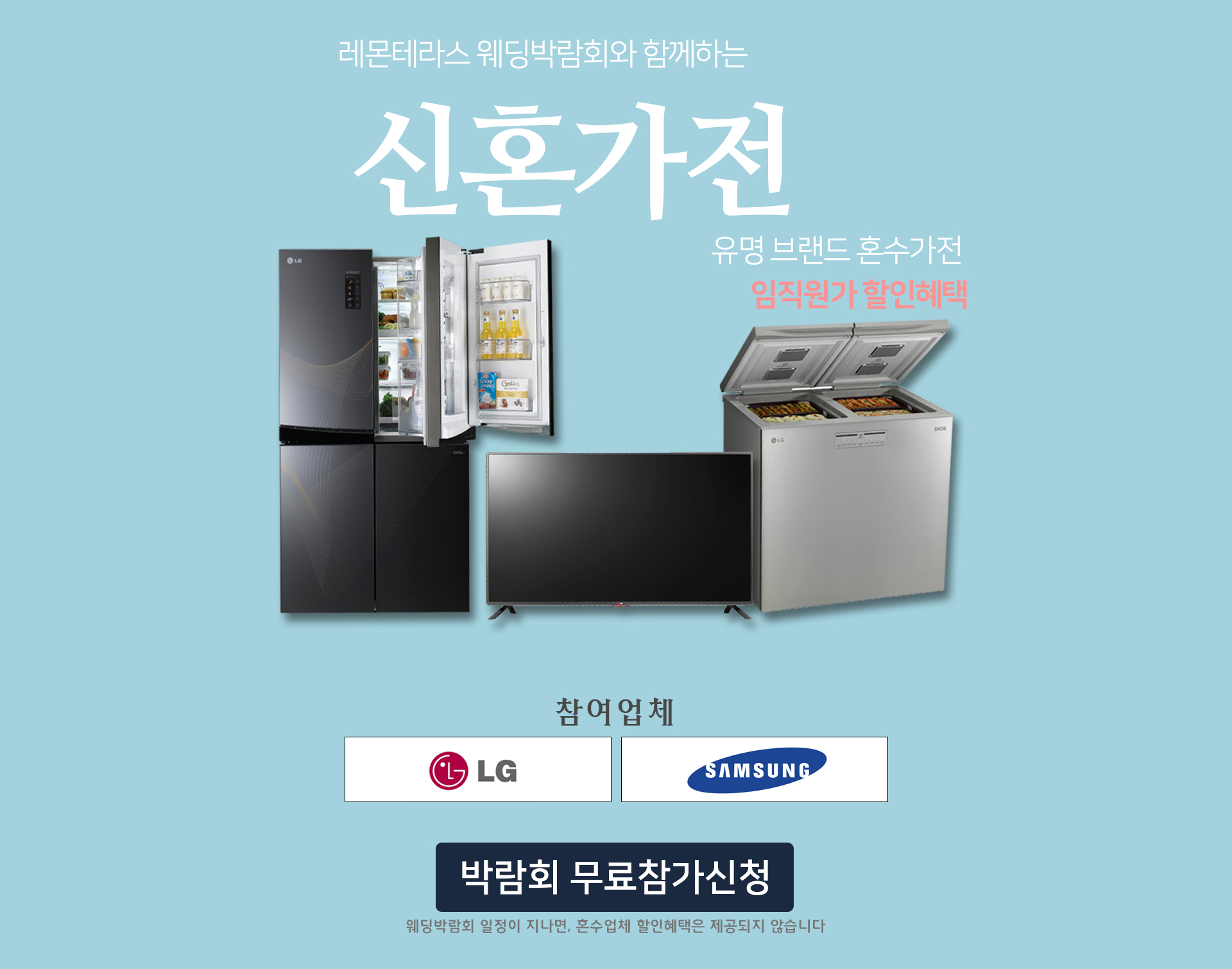 ���ֿ����ڶ�ȸ01_1